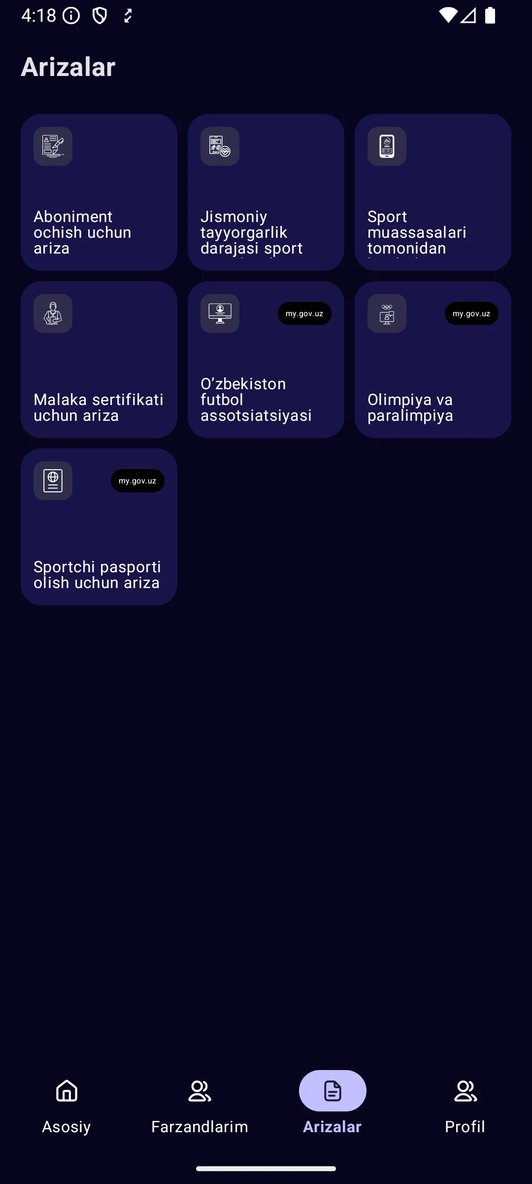MySport screenshot