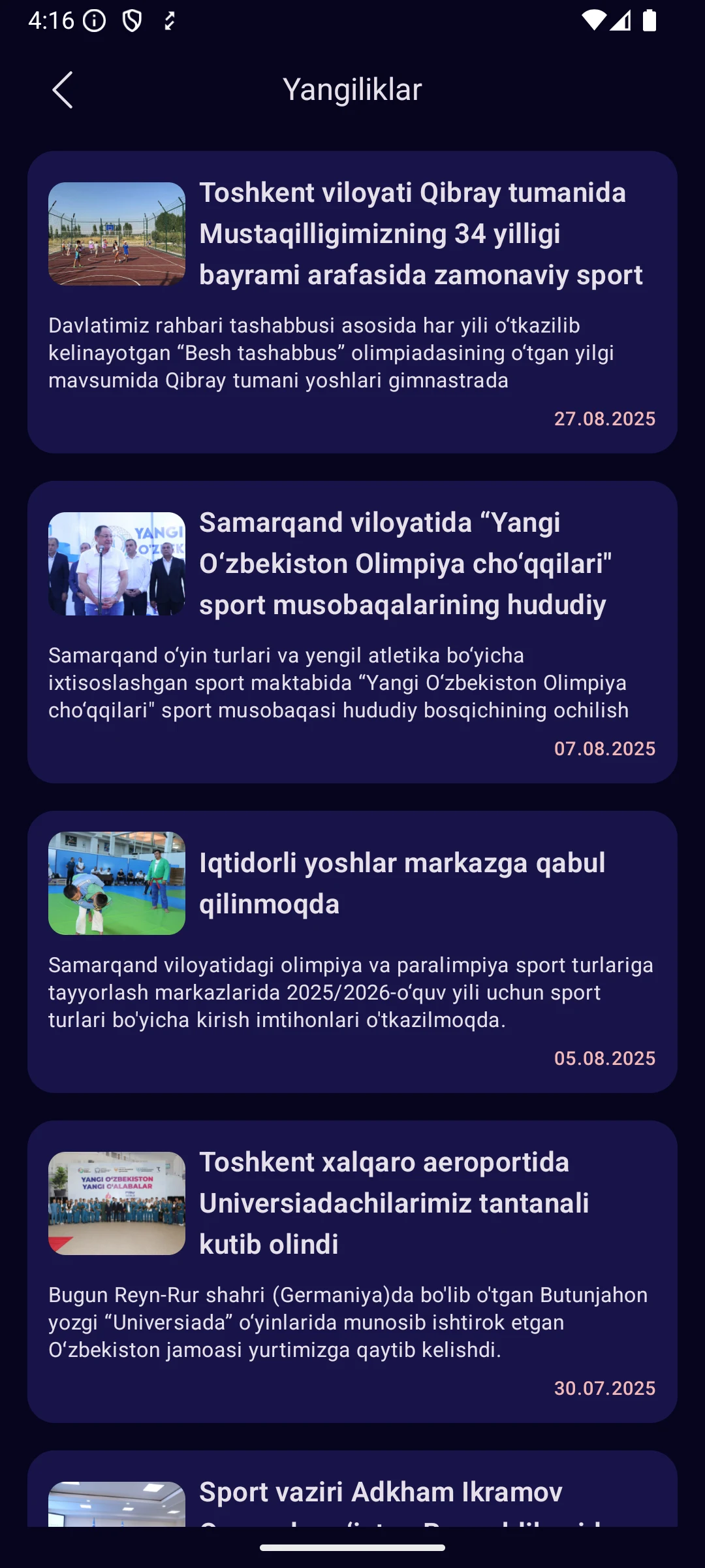 MySport screenshot