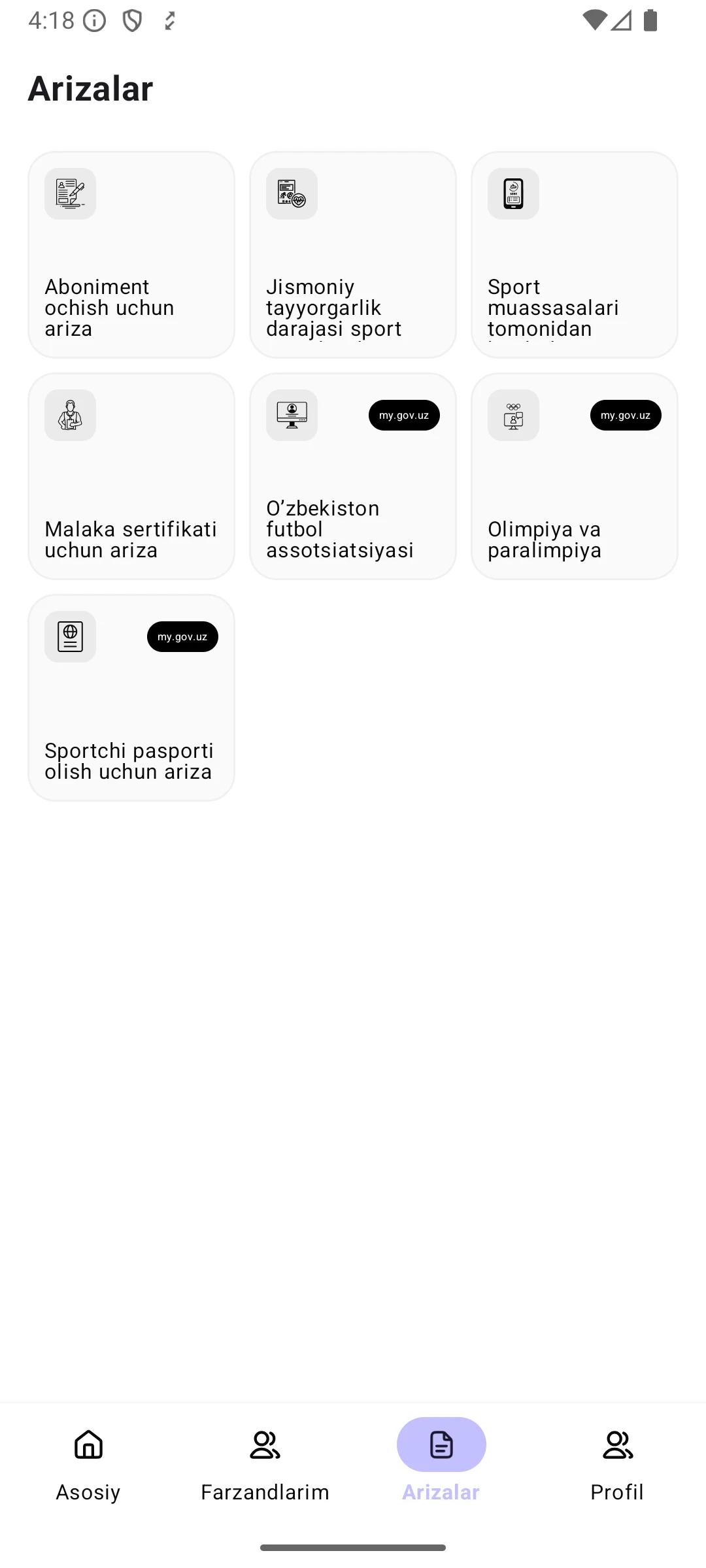 MySport screenshot